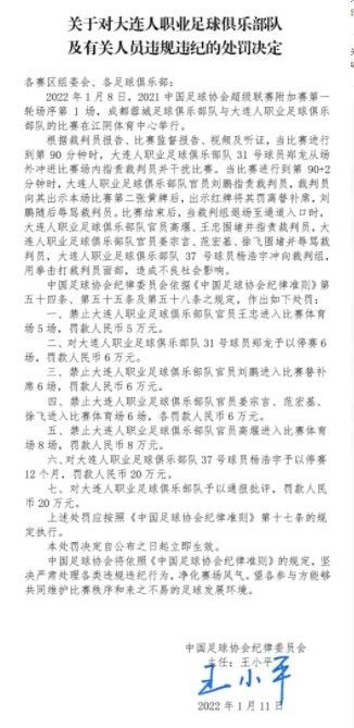 国产日韩欧美在线观看播放
