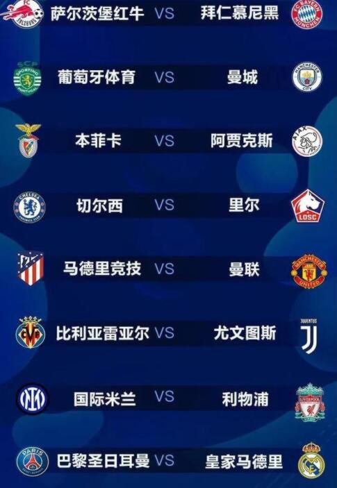 国产亚洲欧美成人久久片