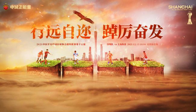 一区二区三区免费在线观看