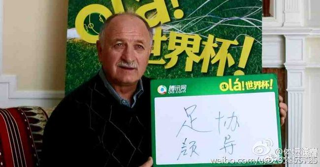 精品久久久国产精品999