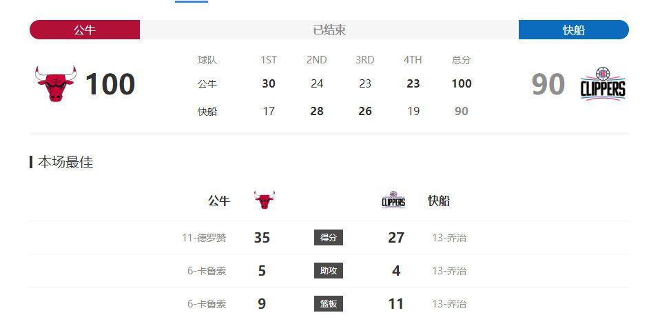 秋霞韩国秋霞韩国伦埋片2018
