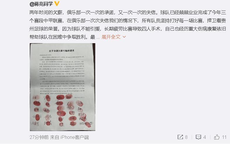 亚洲国产精品综合欧美