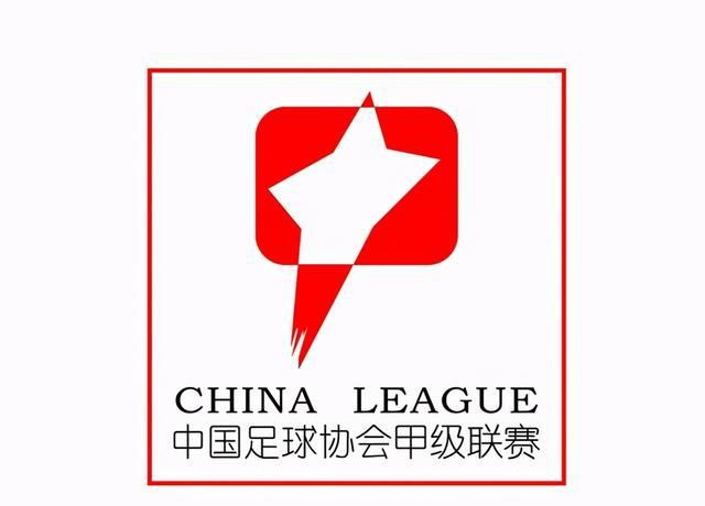 狠狠入