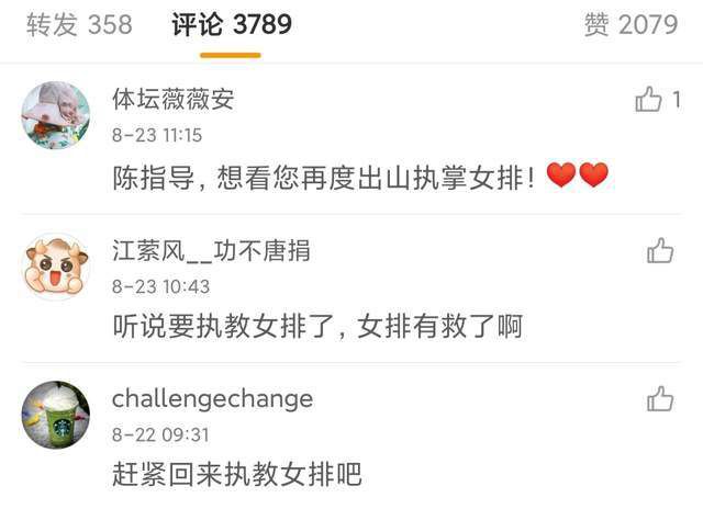 亚欧洲精品bb