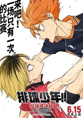 facesitting视频