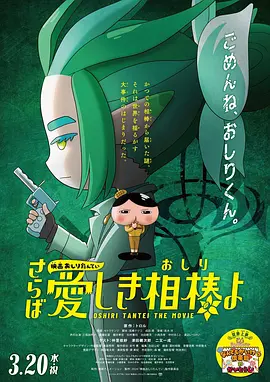 河北彩花2023种子品种有哪些