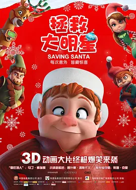 爆操白虎