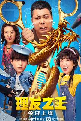 91精品丝袜国产高跟在线一区