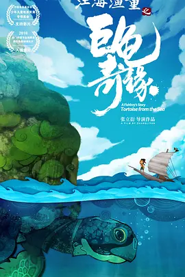 一色屋精品视频在线观看网站