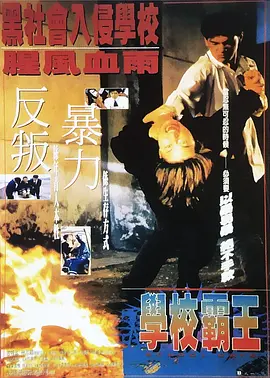 豆国产96在线|亚洲