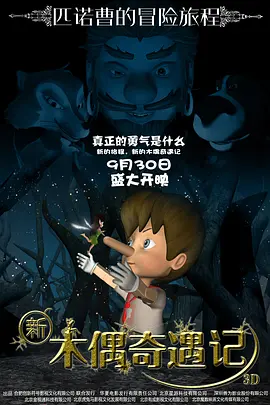 国产香蕉在线视频一级毛片