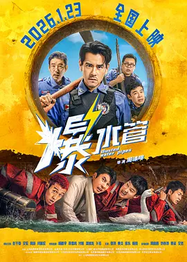 消失的女人