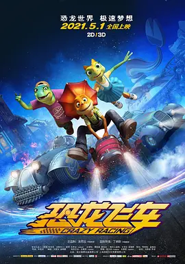 国产在线播放一区