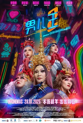 2019亚洲天堂