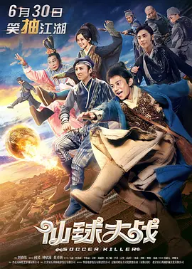 桃花园清纯女子