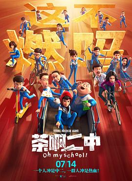 污片网站在线观看