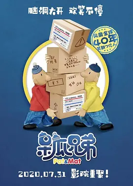 亚洲电影一区二区三区