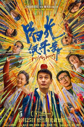 女友的孤寒