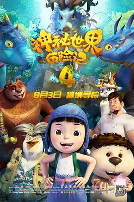 漂亮女馆士