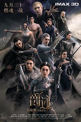 实时卫星云图高清版