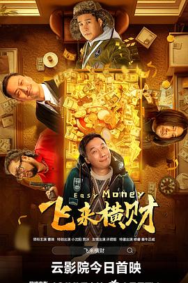 久久亚洲国产精品一区二区