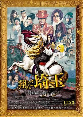 单间2020