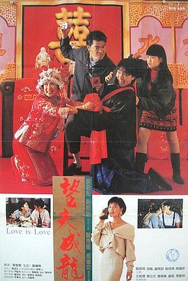 夫妻诊所隐秘性行为：过去