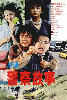 青青草免费在线视频观看