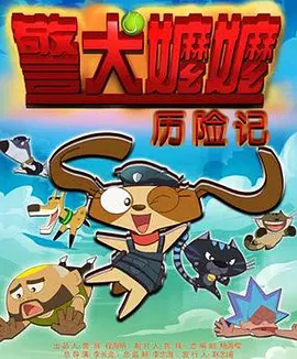 国产91在线chines看