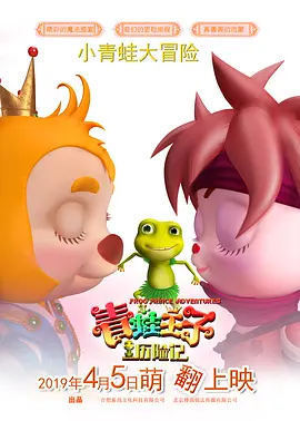 阴痉插入阴道视频