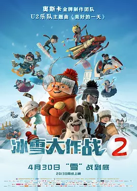国产欧美第一页