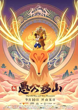 日韩一中文字幕