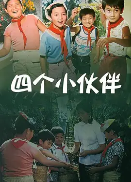 亚洲激情一二三区