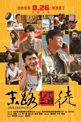 阿姨的内裤