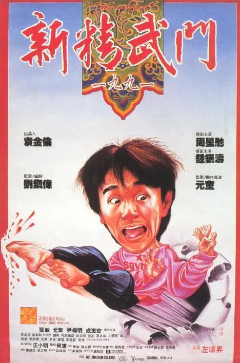 99国产在线观看