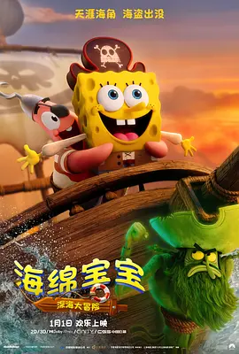 精品少妇一区二区三区视频