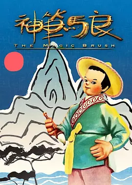 国产成人福利视频网站