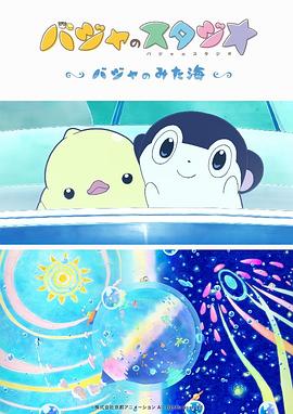 久久久久久99