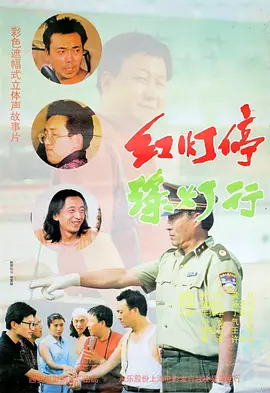 吃瓜51