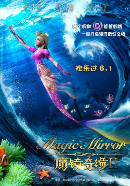 偷偷