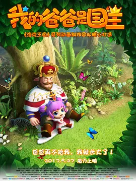 啊啊啊啊网站