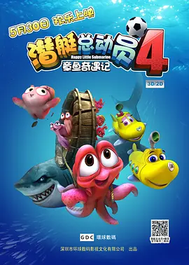 手机看片日韩国产
