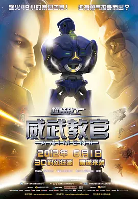 老师扒开腿让我c了一夜视频