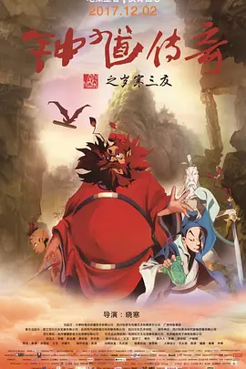 av电影资源