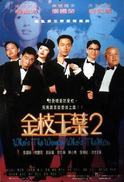 辅导姐姐