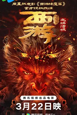 玖玖操