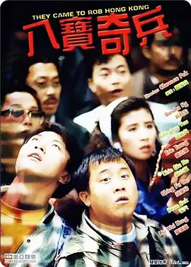 久热爱免费精品视频在线播放