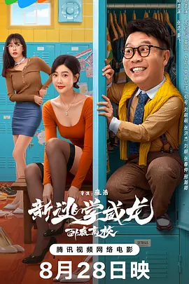 chinese男男体育生gay