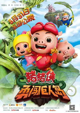 最新91视频