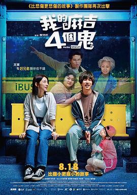 哦，亲爱的早餐
